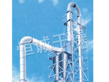 QG、JG、FG系列氣流干燥機(jī)
