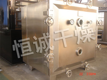 FZG/YZG方形、圓形靜態(tài)真空干燥機(jī)